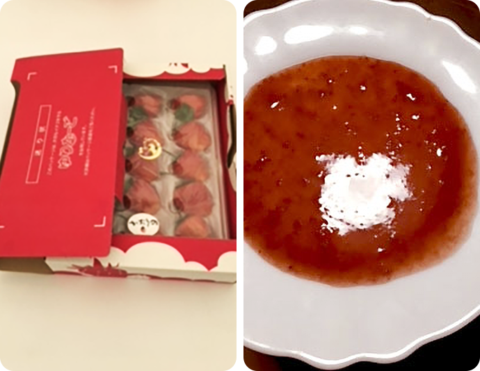 販売商品